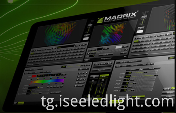 Madrix software 3D effects